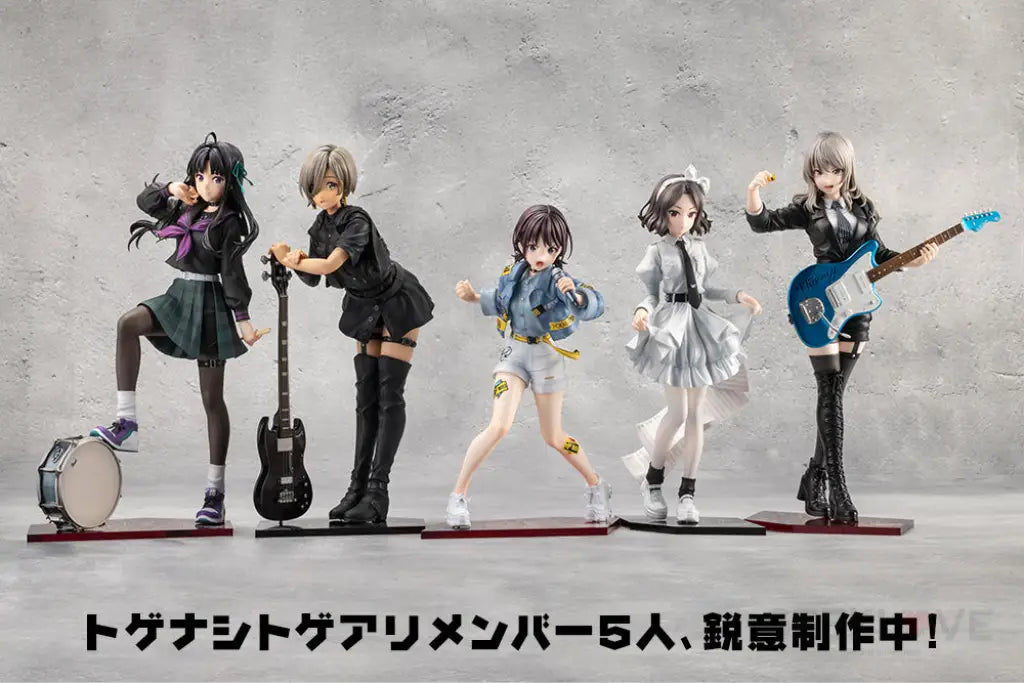 Girls Band Cry Rupa Scale Figure