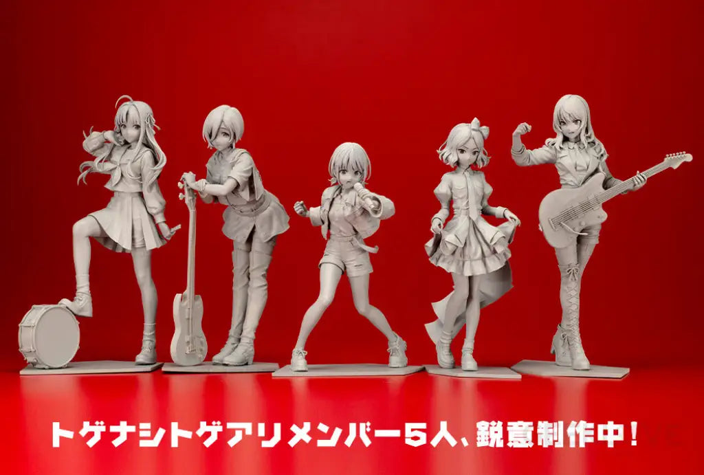 Girls Band Cry Subaru Awa Scale Figure