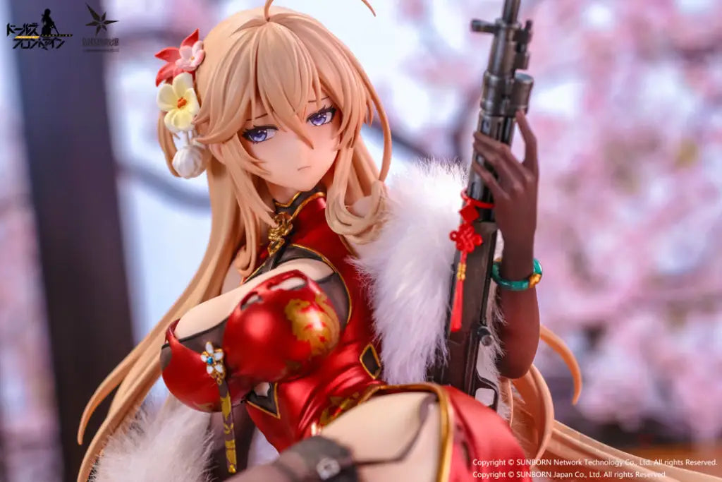 Girls’ Frontline Dp28 Coiled Morning Glory Heavy Damage Ver. Scale Figure