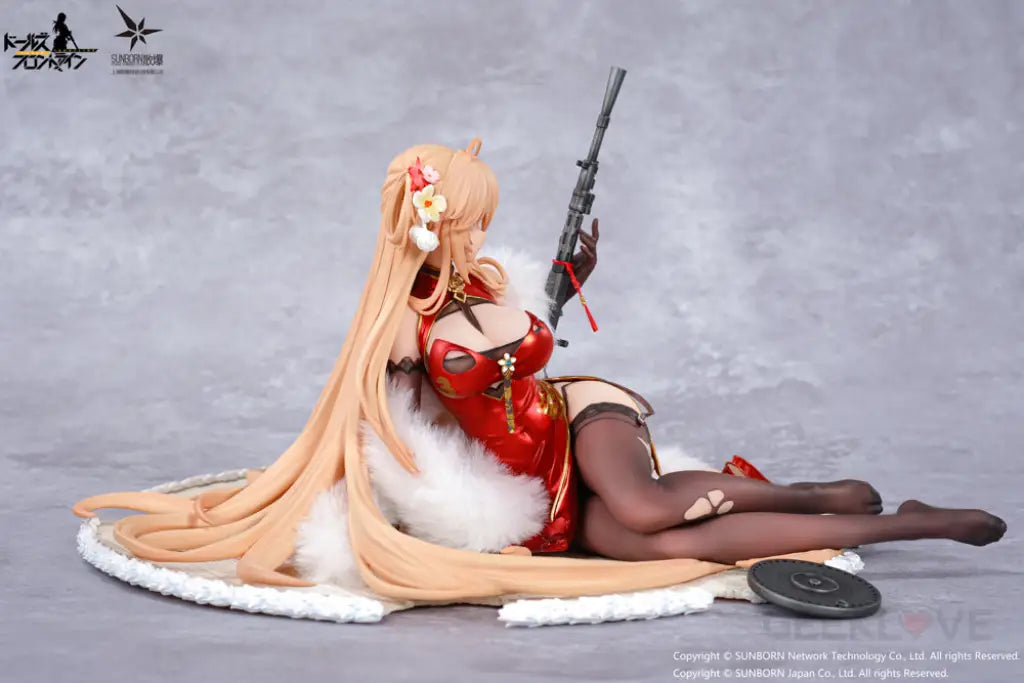 Girls’ Frontline Dp28 Coiled Morning Glory Heavy Damage Ver. Scale Figure