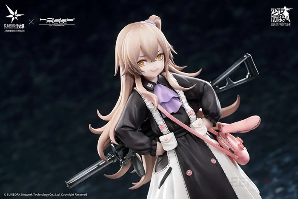 Girls' Frontline UMP45 Agent Lop Rabbit 1/7 Scale – GEEKLOVEPH TOY STORE