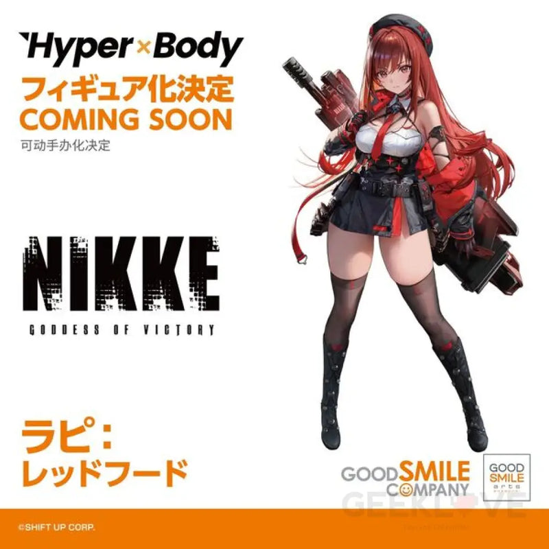 Goddess of Victory: Nikke Hyper Body Rapi Redhood ver