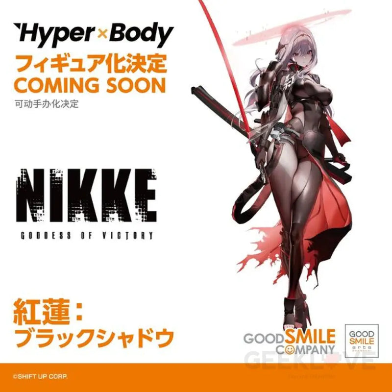 Goddess of Victory: Nikke Hyper Body Scarlet: Black Shadow Ver