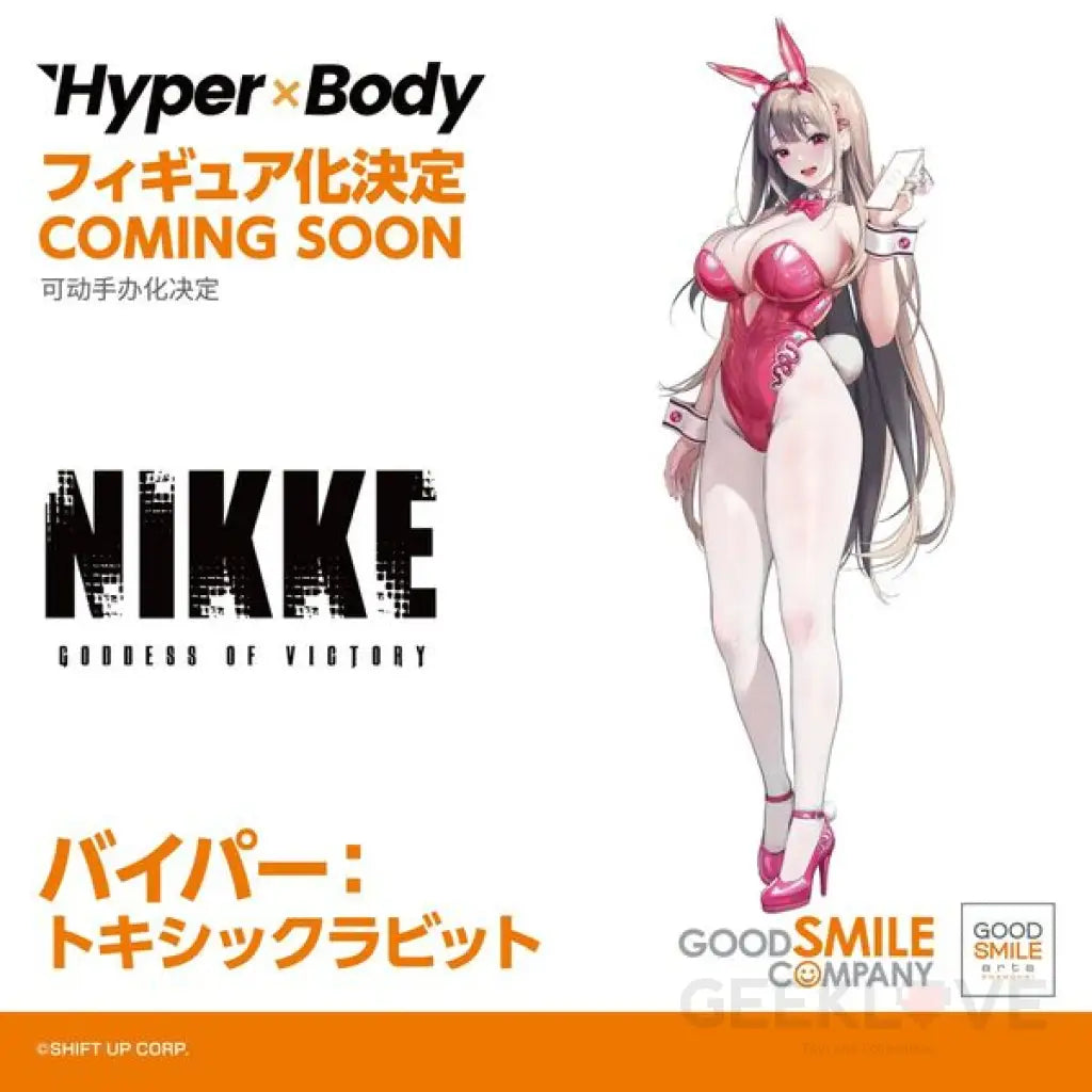 Goddess of Victory: Nikke Viper Toxic Rabbit Early Access Hyper x Body