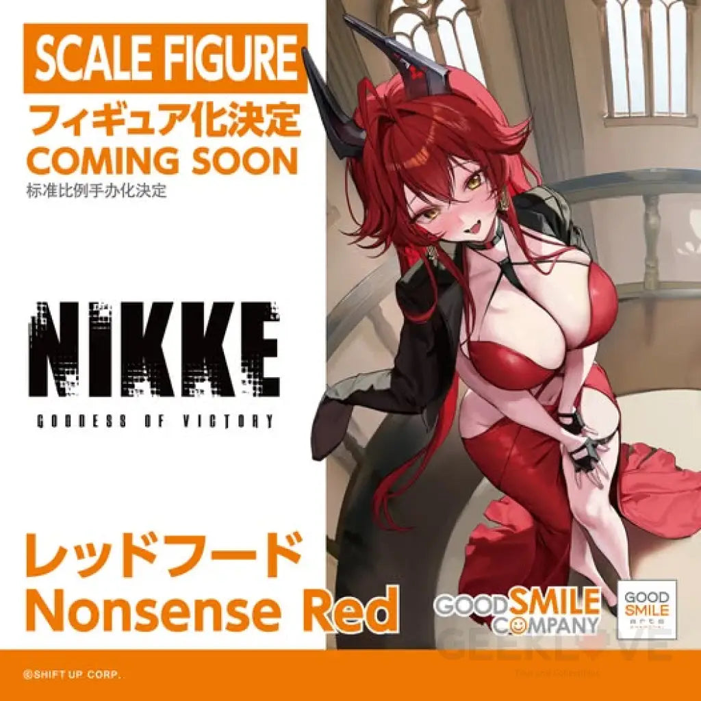 Goddess Of Victory: Nikke Red Hood: Nonsense Early Access Scale Figure