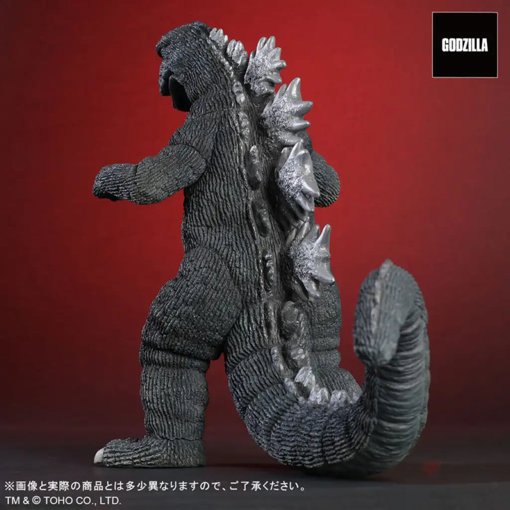 Godzilla (1974) Godzilla