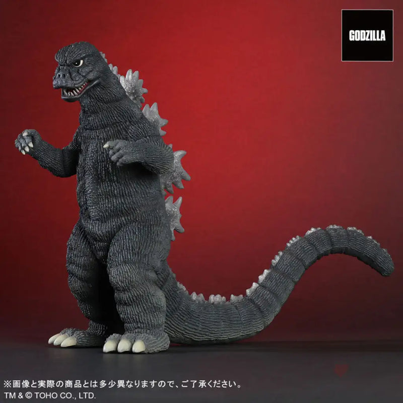 Godzilla (1974)