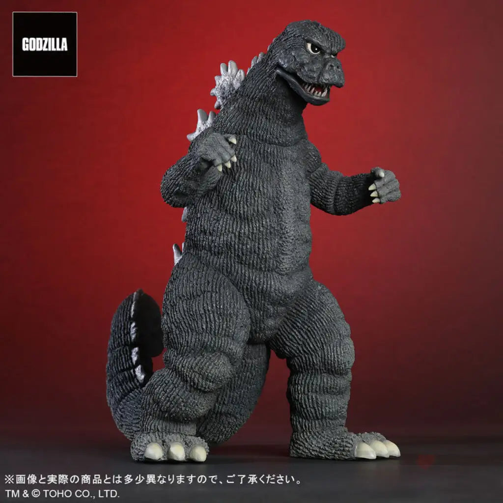 Godzilla (1974) Pre Order Price Godzilla