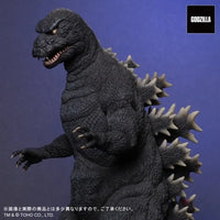 Godzilla (1984) Cybot Ver. Pre Order Price Statue