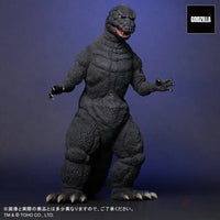 Godzilla (1984) Cybot Ver. Statue