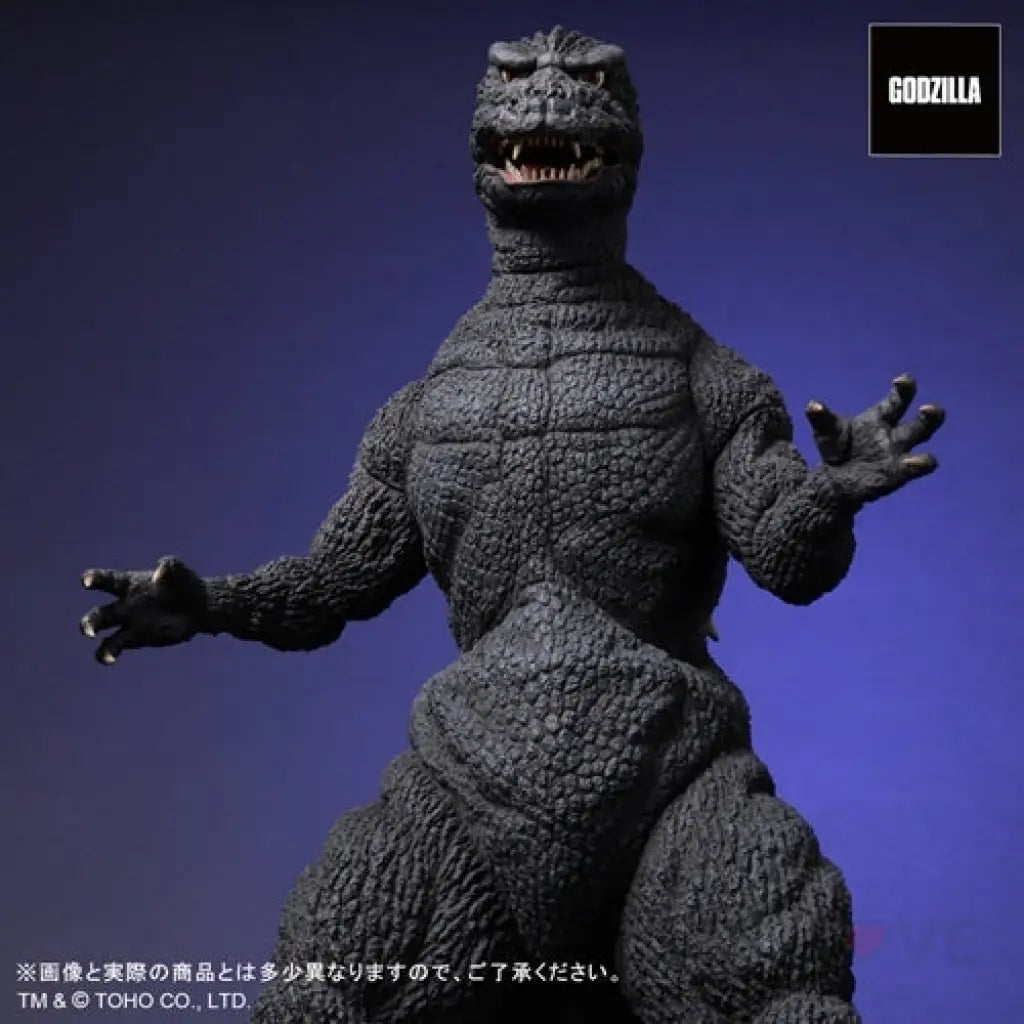 Godzilla (1984) Cybot Ver. Statue