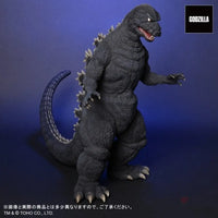 Godzilla (1984) Cybot Ver. Statue