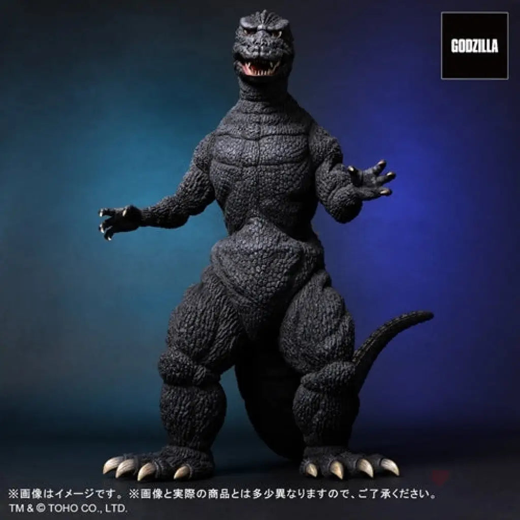 Godzilla (1984) Cybot Ver. Statue