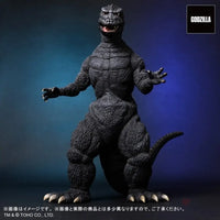 Godzilla (1984) Cybot Ver. Statue