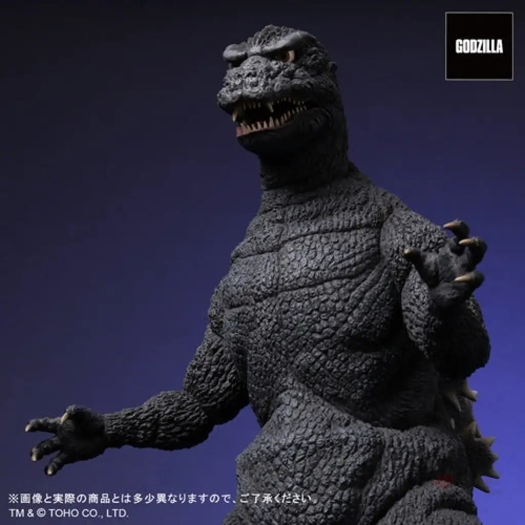 Godzilla (1984) Cybot Ver. Statue