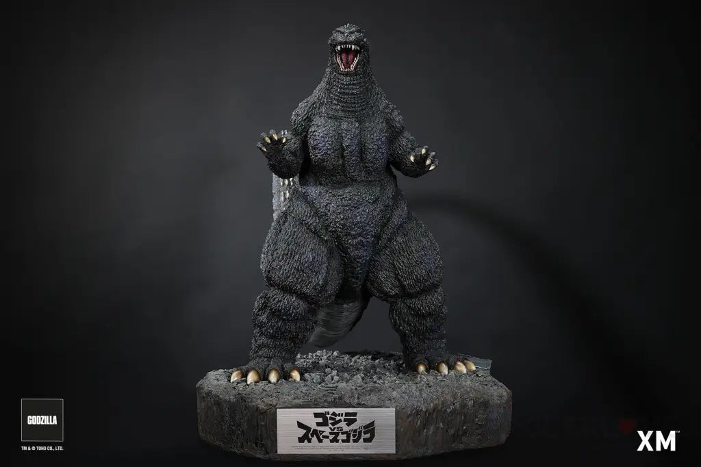 Godzilla 1994 Ver A - GeekLoveph