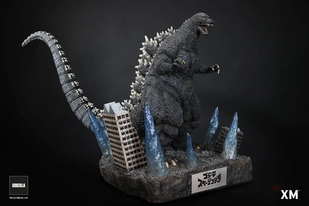 Godzilla 1994 Ver B (XM Exclusive) - GeekLoveph