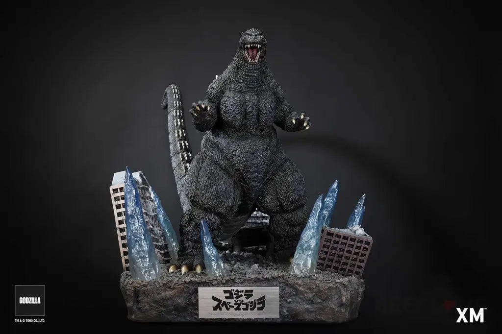 Godzilla 1994 Ver B (XM Exclusive) - GeekLoveph