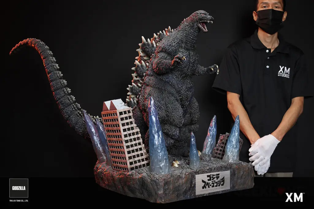 Godzilla 1994 Ver B (XM Exclusive) - GeekLoveph