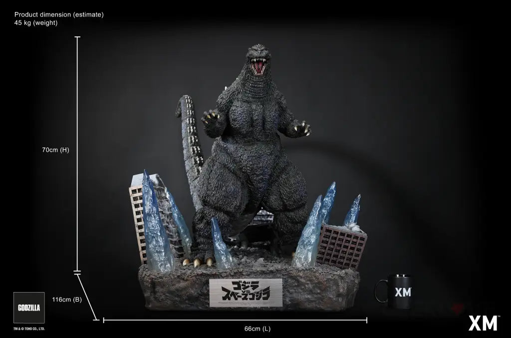 Godzilla 1994 Ver B (XM Exclusive) - GeekLoveph