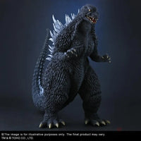 Godzilla Against Mechagodzilla Toho Daikaiju Series Godzilla - GeekLoveph