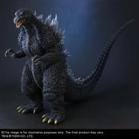 Godzilla Against Mechagodzilla Toho Daikaiju Series Godzilla - GeekLoveph