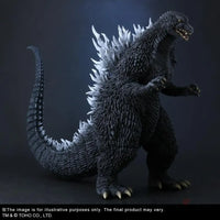 Godzilla Against Mechagodzilla Toho Daikaiju Series Godzilla - GeekLoveph