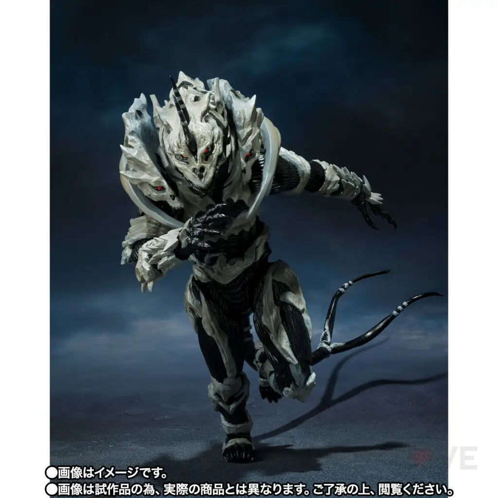 Godzilla: Final Wars - S.H. MonsterArts Monster X - GeekLoveph