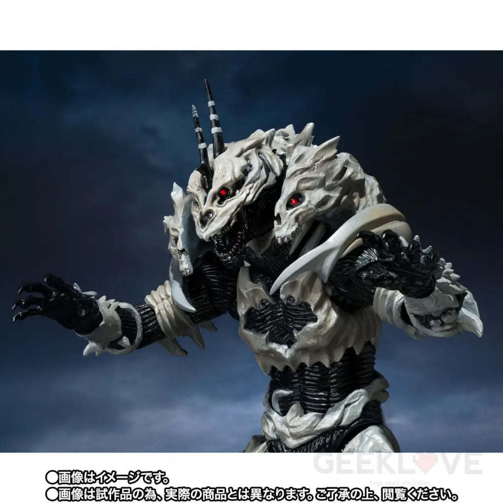 Godzilla: Final Wars - S.H. MonsterArts Monster X - GeekLoveph