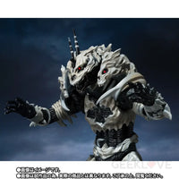 Godzilla: Final Wars - S.H. MonsterArts Monster X - GeekLoveph