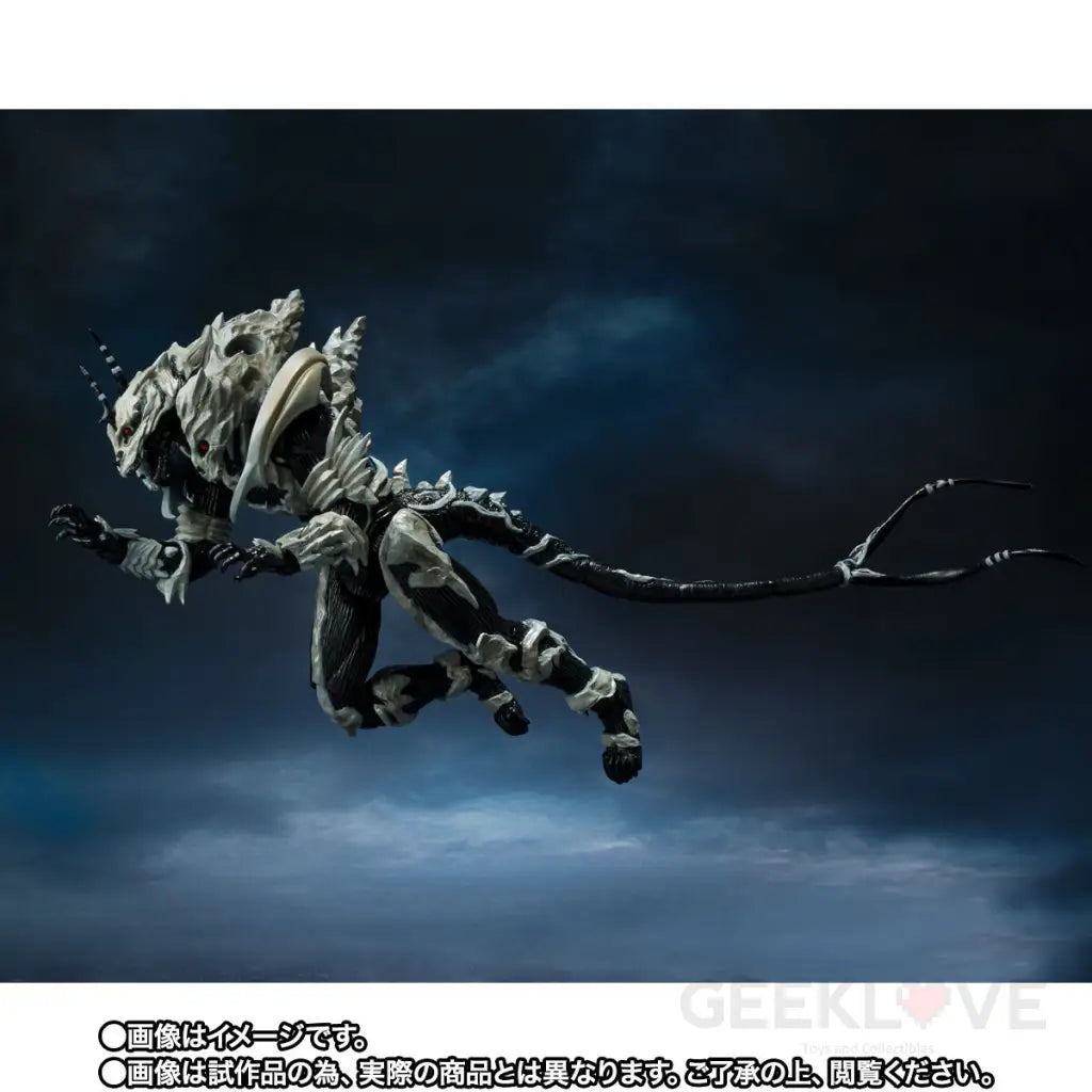 Godzilla: Final Wars - S.H. MonsterArts Monster X - GeekLoveph