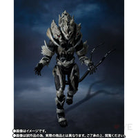Godzilla: Final Wars - S.H. MonsterArts Monster X - GeekLoveph