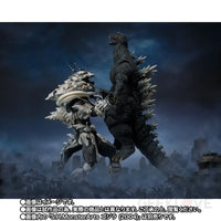 Godzilla: Final Wars - S.H. MonsterArts Monster X - GeekLoveph