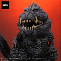 Godzilla Singular Point Defo-Real Godzilla Ultima - GeekLoveph