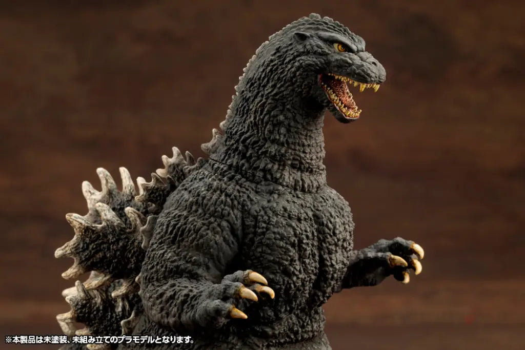 Godzilla vs. Biollante Kyokuju Zoukei Absolute Structure Godzilla Model Kit Pre Order Model Kit