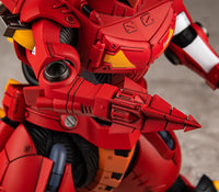 Godzilla vs. Evangelion Mechagodzilla (Type-3 Kiryu EVA Unit-02 Color Ver.) - GeekLoveph