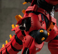 Godzilla vs. Evangelion Mechagodzilla (Type-3 Kiryu EVA Unit-02 Color Ver.) - GeekLoveph