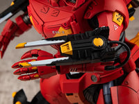 Godzilla vs. Evangelion Mechagodzilla (Type-3 Kiryu EVA Unit-02 Color Ver.) - GeekLoveph