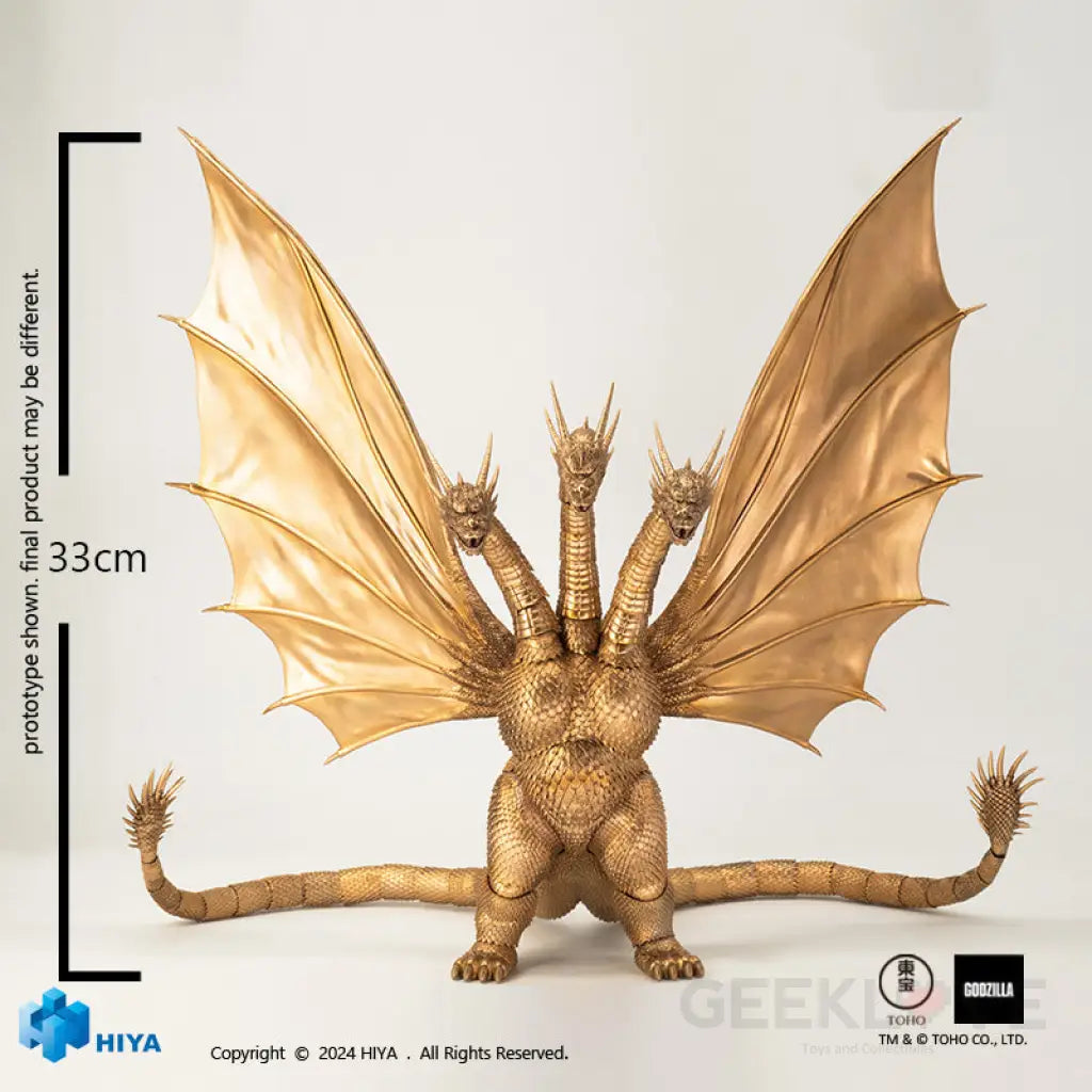 Godzilla Vs. King Ghidorah (1991) Action Figure