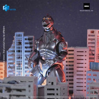 Godzilla Vs. Mechagodzilla Ii 1993 Exquisite Basic Action Figure