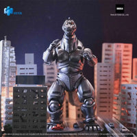 Godzilla Vs. Mechagodzilla Ii 1993 Exquisite Basic Action Figure
