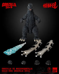 Godzilla Vs Mechagodzilla Kaiju Dou Godzilla (1974) Action Figure