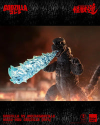 Godzilla Vs Mechagodzilla Kaiju Dou Godzilla (1974) Action Figure