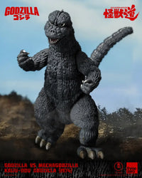 Godzilla Vs Mechagodzilla Kaiju Dou Godzilla (1974) Action Figure