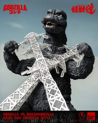 Godzilla Vs Mechagodzilla Kaiju Dou Godzilla (1974) Action Figure