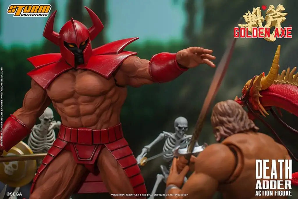 Golden Axe Death Adder 1/12 Scale Figure - GeekLoveph