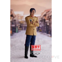 Golden Kamuy Second Lieutenant Koito Figure Pre Order Price Preorder