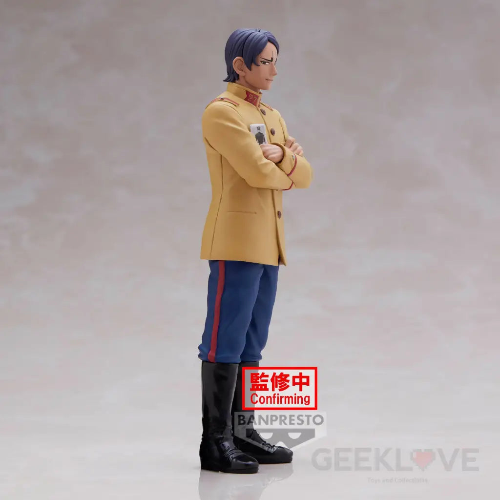 Golden Kamuy Second Lieutenant Koito Figure Preorder