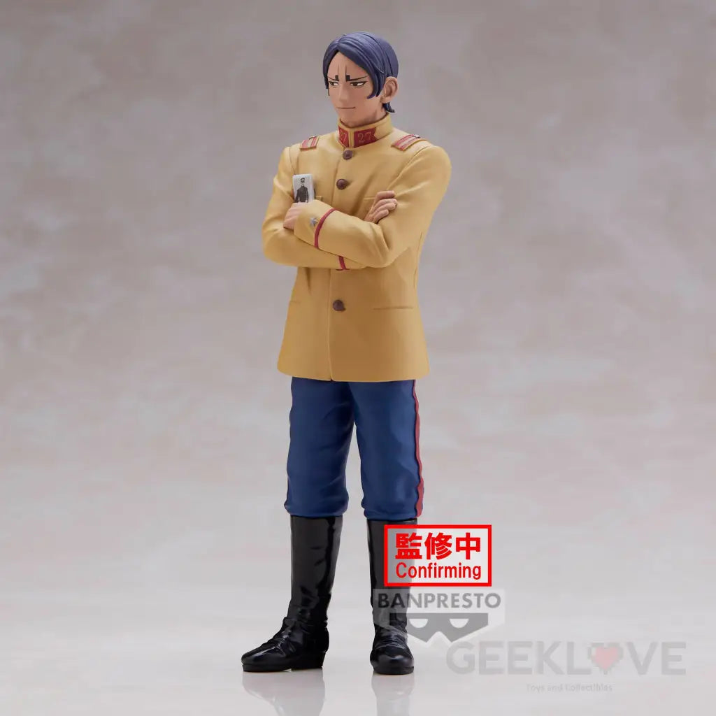 Golden Kamuy Second Lieutenant Koito Figure Preorder