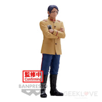 Golden Kamuy Second Lieutenant Koito Figure Preorder